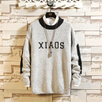 XU0452458